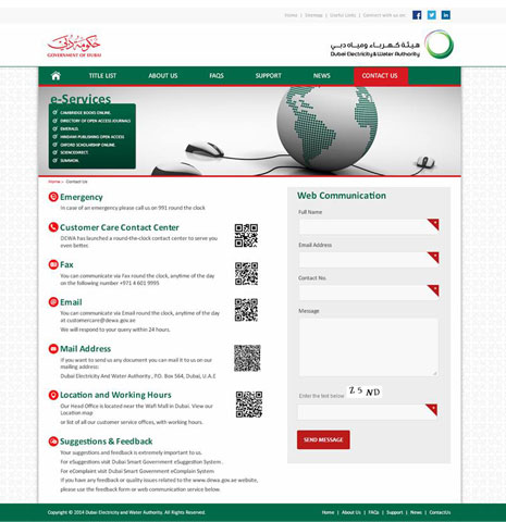 DEWA