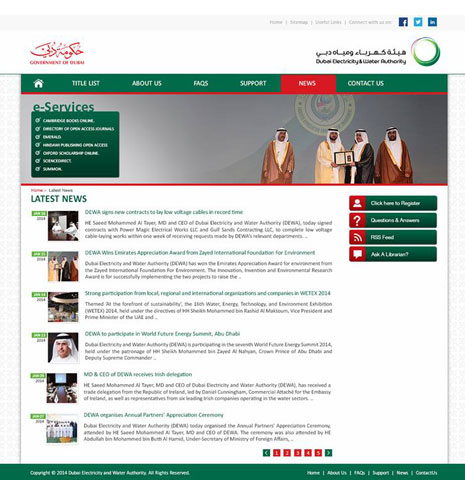 DEWA