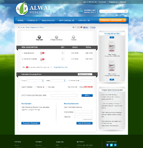 AlwalFitness