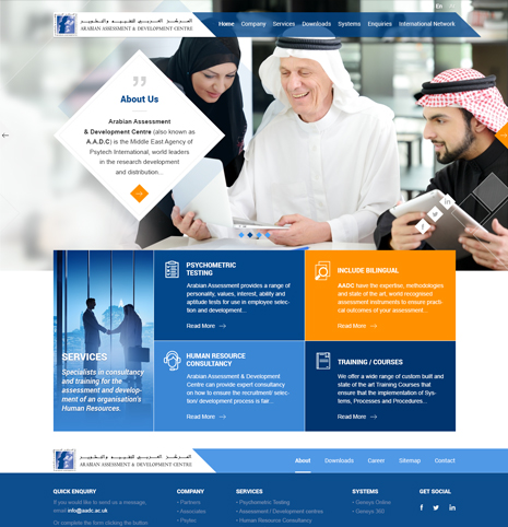 arabianassessment
