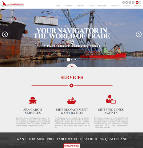 brookoceanshipping