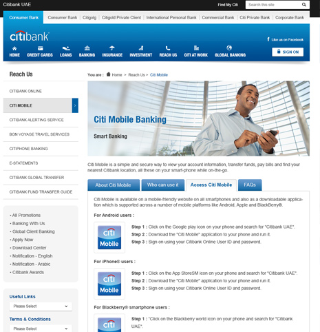 CitiBank UAE