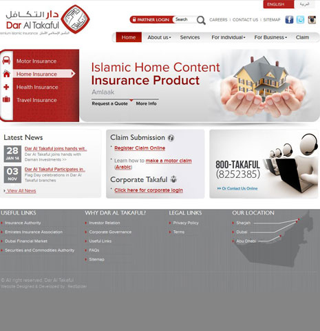   DarAlTakaful